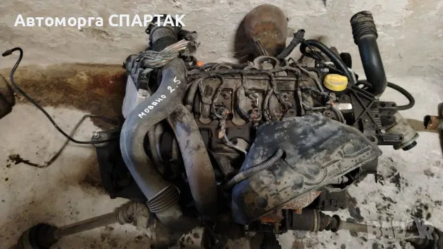 Мотор с кутия Мовано 2.5