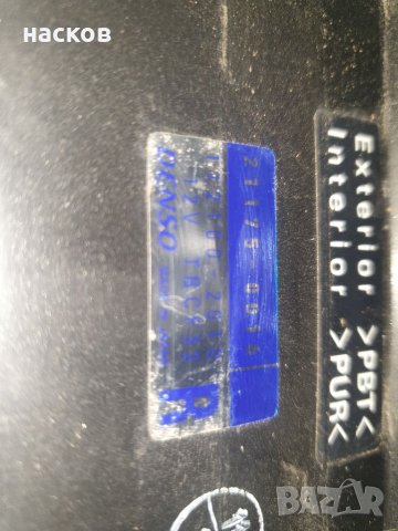 Kawasaki z750 на части, снимка 14 - Мотоциклети и мототехника - 21644500