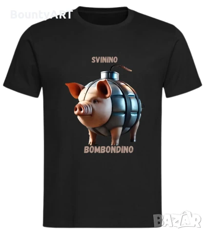 Мъжки тениски Italian Brainrot, снимка 12 - Тениски - 50838579