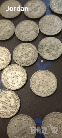 Старинни монети, снимка 1