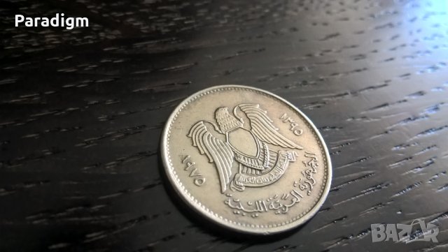 Монета - Либия - 10 дирхама | 1975г., снимка 2 - Нумизматика и бонистика - 27371012