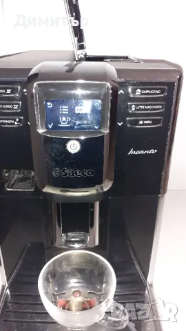 Кафемашина Саеко Инканто , снимка 10 - Кафемашини - 47917301