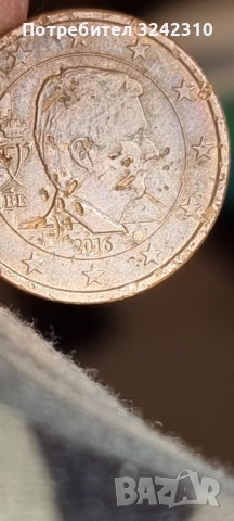 Монета от 5 евроцента, Белгия 2016 г, снимка 3 - Нумизматика и бонистика - 53528594
