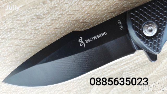 Сгъваем нож Browning DA321 / Browning FA49, снимка 15 - Ножове - 32744612