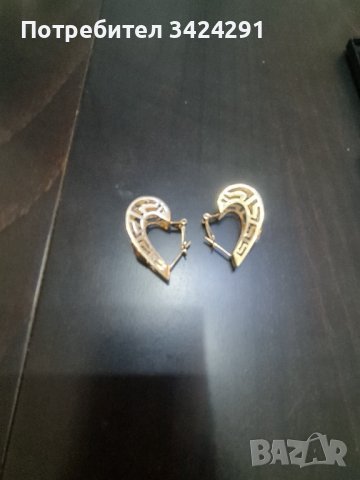 Промоция 145лв.за грам , снимка 2 - Други - 38425351