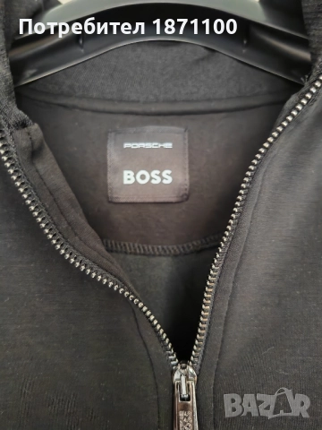 Мъжки анцуг Boss -Porsche