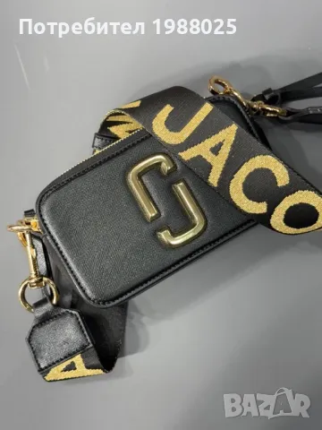 Marc jacobs чанта, снимка 1 - Чанти - 48254044