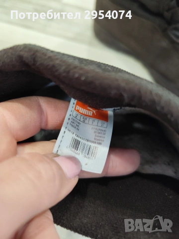 оригинални ботуши puma 42номер, снимка 3 - Мъжки ботуши - 53208251