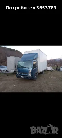 транспорт в кюстендил и цяла българия., снимка 3 - Транспортни услуги - 48249619