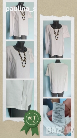 Четири броя / Маркова еластична блуза "Esprit", "Lipo Lipo", "H&M" и "Colloseum" , снимка 3 - Блузи с дълъг ръкав и пуловери - 45252208