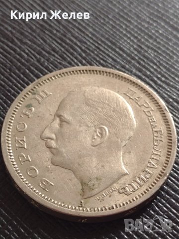 Монета 50 лева 1940г. ЦАРСТВО БЪЛГАРИЯ УНИКАТ ПЕРФЕКТНО СЪСТОЯНИЕ ЗА КОЛЕКЦИОНЕРИ 27975, снимка 8 - Нумизматика и бонистика - 38566859