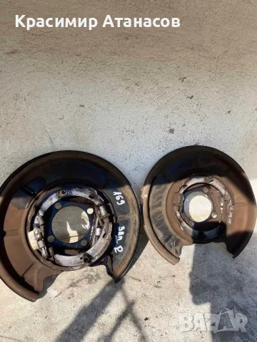 Предпазна ламарини, спирачни дискове задни за Мерцедес А-класа W169.2004-2010г 