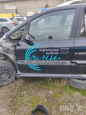 предна лява врата зафира А