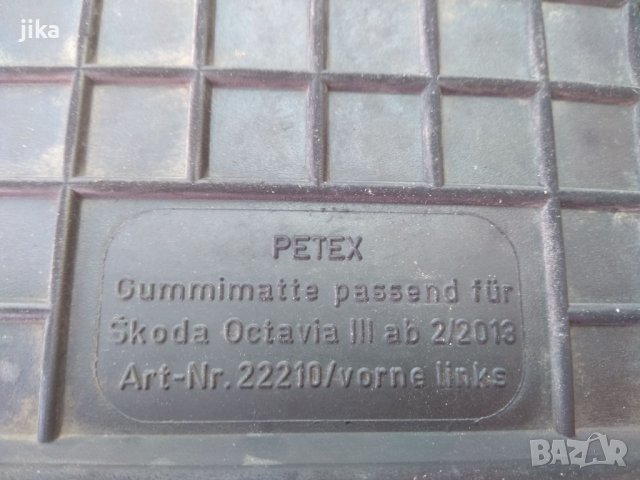 Skoda Octavia 3 ОРИГИНАЛНИ ГУМЕНИ СТЕЛКИ, снимка 3 - Автомобили и джипове - 37482238