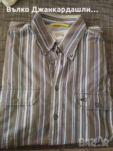 Мъжка риза Camel Active, размер L