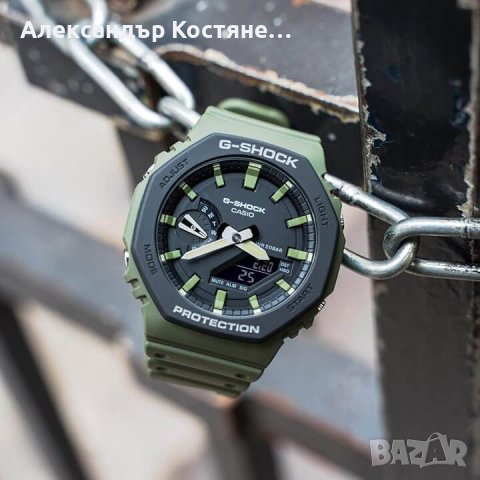 Мъжки часовник Casio G-Shock GA-2110SU-3AER, снимка 9 - Мъжки - 43931229