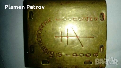 Войнишка руска икона , снимка 2 - Други ценни предмети - 28086079