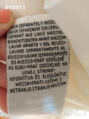 Daytona яке , снимка 8 - Якета - 26611596