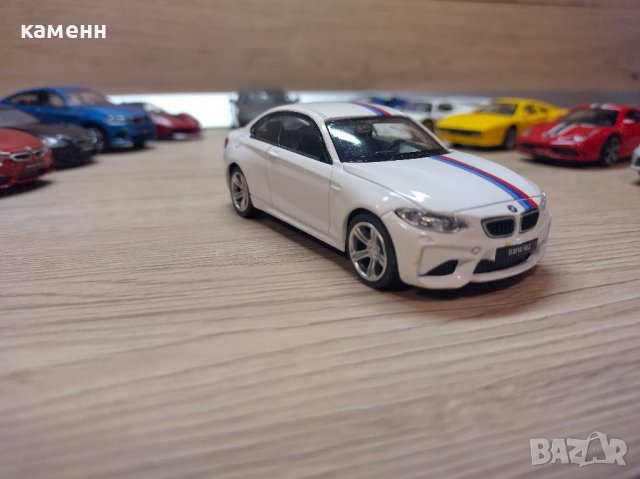 Bmw / Ferrari / Mercedes , снимка 6 - Колекции - 38129581