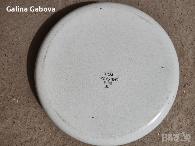 Черпаци, тава, купа, чинии , снимка 4 - Прибори за хранене, готвене и сервиране - 48675338