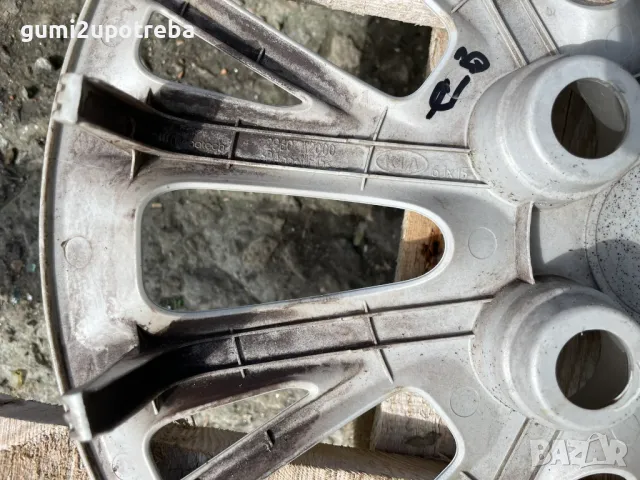 15 цола Тас KIA Rio Ceed Оригинал 52960-A2000 Оригинал, снимка 3 - Аксесоари и консумативи - 49580489