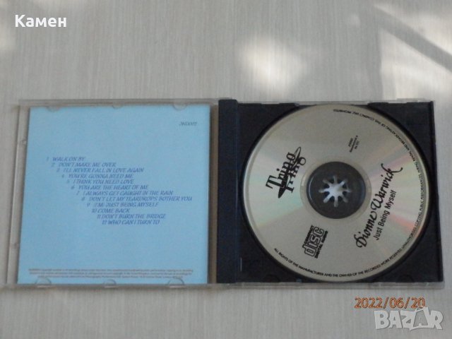 Оригинален диск на Dionne Warwick - Just Being Myself - 1989, снимка 3 - CD дискове - 29828149