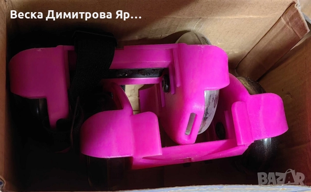LED ролери за обувки - Регулируеми, снимка 13 - Други стоки за дома - 51466751