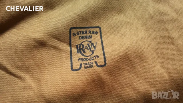 G-Star FLEET Jacket Размер M мъжко яке 31-64, снимка 5 - Якета - 48072474