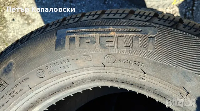 Единична гума 185 60 14 Пирели Pirelli  1 брой единичка!, снимка 11 - Гуми и джанти - 48813116