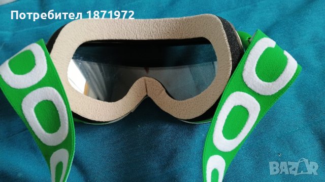 Продавам маска за сноуборд POC, снимка 10 - Зимни спортове - 43104854