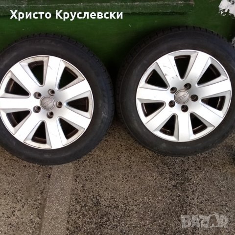 3 бр. джанти Ауди със зимни гуми 205/60/16, снимка 4 - Гуми и джанти - 31916805