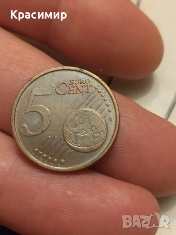5 евро Цент .2002 г., снимка 4 - Нумизматика и бонистика - 51501533