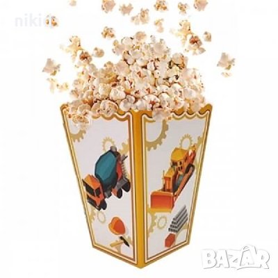 Багер Камион превозни средства строителни машини  Парти кутия за дребни лакомства пуканки и др