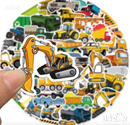 50 бр Багер Камион строителни машини микс самозалепващи лепенки стикери украса декор картонена торта, снимка 6 - Други - 47477172