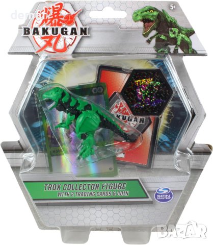 Bakugan - Пакети с луксозни колекционерски фигури с 2 карти и монети във всяка опаковка , снимка 6 - Други - 43930606