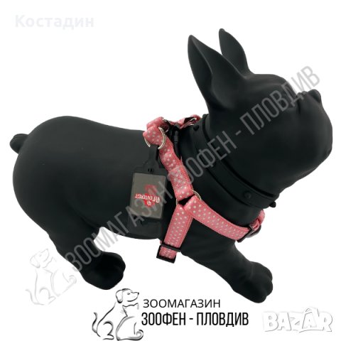 PetInterest Dog Harness Dots Pink - Нагръдник за Куче - S, M, L размер, снимка 2 - За кучета - 34729354