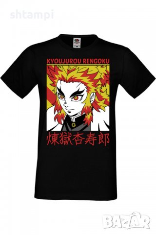 Мъжка тениска Demon Slayer Kyojuro Rengoku 02,Анимация,игра,Празник,Повод,