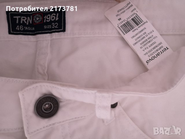 Мъжки спортни панталони и дънки , снимка 5 - Дънки - 33192831