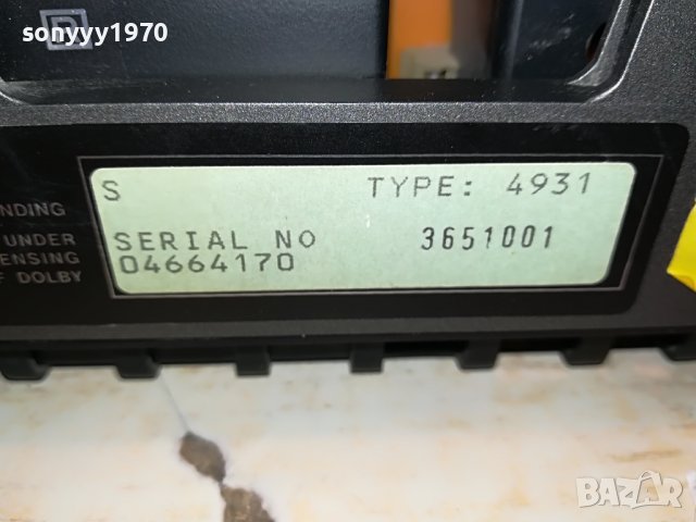 BANG & OLUFSEN BEOCORD 5500-DECK-ZURICH SWISS 1008221847, снимка 18 - Декове - 37656028