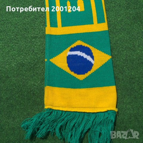 Шал на Бразилия - Brasil - Brazil, снимка 2 - Шалове - 28547929