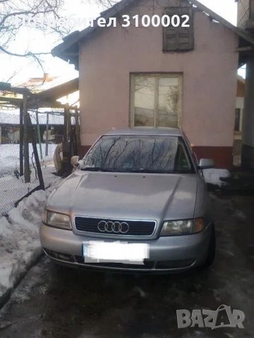 Продавам AUDI A4 - АУДИ А4 на части