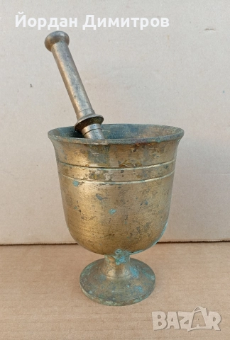 месингово хаванче