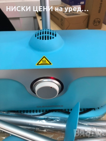 Преса за ризи и блузи cleanmaxx с опция и за панталони син, снимка 3 - Други - 52402706