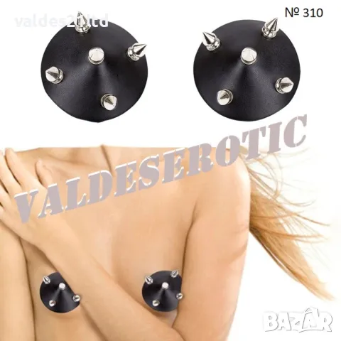 Еротични пастиси за бюст