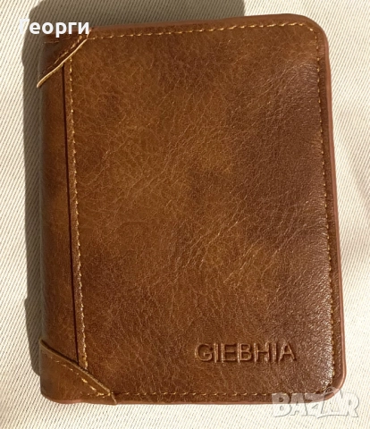 Кожен мъжки портфейл с защита от електронни кражби (с RFID защита), снимка 10 - Портфейли, портмонета - 51633884