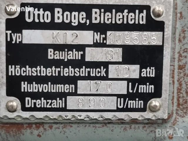 Немски трифазен компресор 170 л, снимка 3 - Компресори - 50125224