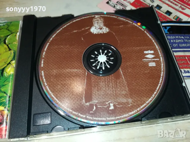 ЕЛТЪН ДЖОН-ИДЕАЛЕН ДИСК 1912241922