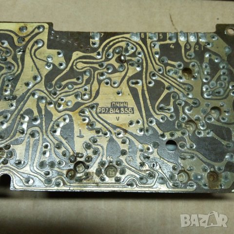 Платки с ел компоненти 21, снимка 12 - Друга електроника - 44100429