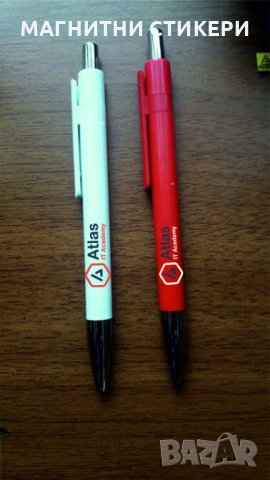 Химикали с лого , снимка 13 - Ученически пособия, канцеларски материали - 29890784