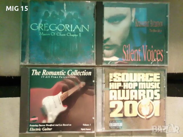 Оригинални компактдискове (CD) - 4 броя , снимка 1